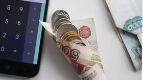 Что дает вклад под проценты в Телемакс