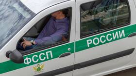 Что могут забрать судебные приставы за долги по кредиту в Телемакс