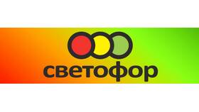 Что можно купить в магазинах 