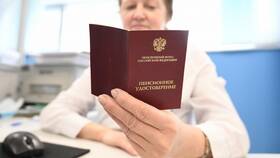 Что означает пенсионный коэффициент 62.65 в Телемакс