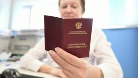 Что означает предполагаемая страховая пенсия в Телемакс