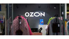 Гарантия на товары в Ozon в Телемакс
