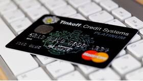 Где посмотреть полные реквизиты карты Тинькофф в Телемакс