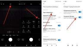 Как читать QR-код на Android смартфоне Samsung в Телемакс