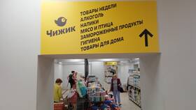 Как найти карту в приложении Чижик в Телемакс