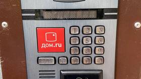 Как отключить подписку Дом.ru в Телемакс