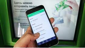 Как отключить СберСпасибо в мобильном приложении в Телемакс