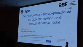 Как отключить звук в МТС Link в Телемакс