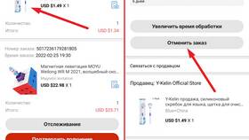 Как отменить заказ через СДЭК в Телемакс