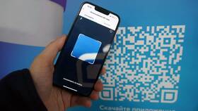 Как отсканировать QR-код с помощью умных часов в Телемакс