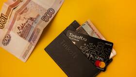 Как перевести деньги с заблокированной карты Тинькофф в Телемакс