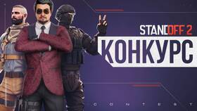 Как перевести голды другу в Телемакс