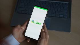 Как подключить СберБанк Онлайн на телефон в Телемакс