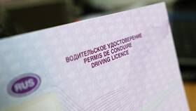 Как получить МВУ через Госуслуги в Телемакс