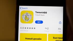 Как получить реквизиты карты Сбербанка через мобильное приложение в Телемакс