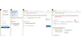 Как получить справку пенсионера через Госуслуги в Телемакс