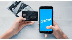 Как пополнить баланс Ozon без карты через банкомат в Телемакс