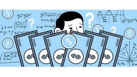 Как рассчитывается заработная плата работника в Телемакс