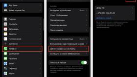 Как разблокировать номер телефона МТС после блокировки в Телемакс