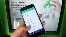 Как разблокировать Сбербанк Онлайн самостоятельно в Телемакс