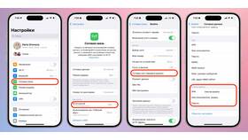 Как раздать Wi-Fi с модема Йота в Телемакс