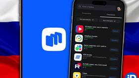 Как установить Авито на iPhone в Телемакс