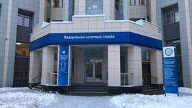 Как узнать номер налоговой инспекции (ФНС) в Телемакс