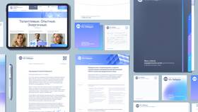 Как юридическому лицу работать с ЮИС (Юридическая Информационная Система) в Телемакс