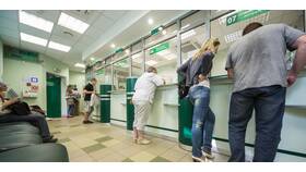 Как закрыть счет в Альфа-Банке в Телемакс
