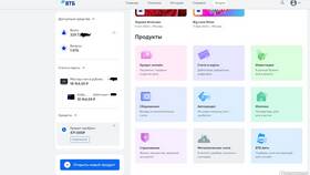 Как закрыть вклад в ВТБ в Телемакс