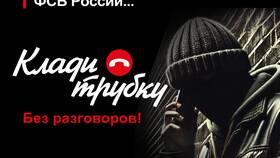 Код 116 Триколор: что означает в Телемакс