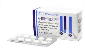 Периндоприл: инструкция по применению в Телемакс