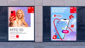 Почему МТС работает медленно в Телемакс