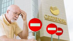 Почему Сбербанк отказывает в кредите в Телемакс