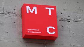 Причины отсутствия интернета МТС в Крыму в Телемакс