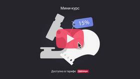 Расходы при УСН 15%: что входит в состав затрат