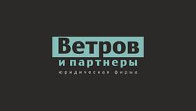 Расходы социального характера: что в них входит в Телемакс