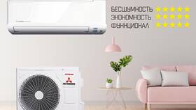Сплит-система: инвертор или обычная - что выбрать в Телемакс