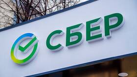 Стоимость подписки СберПрайм в Сбербанке в Телемакс