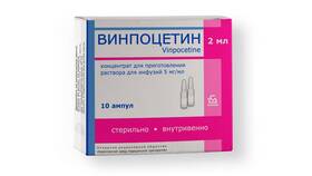 Винпоцетин: инструкция по применению и показания в Телемакс