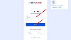 За что могут поставить запрет: основные причины ограничений в Телемакс