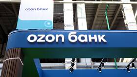 Зачем Ozon Банку паспортные данные в Телемакс