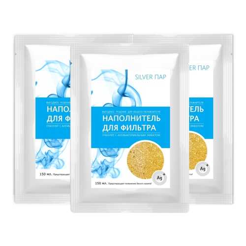 Наполнитель Silver Par для фильтра-картриджа А7531 в Телемакс