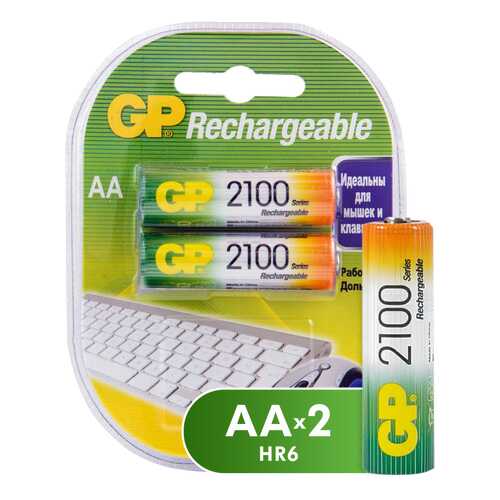 Аккумуляторная батарея GP 210AAHC-2DECRC2 АА 2 шт в Телемакс