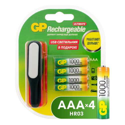 Аккумуляторы GP Batteries AAA 1000 мАч 4шт + USB светильник (GP100AAAHC/USBLED-2CR4) в Телемакс