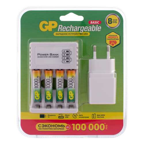 Зарядное устройство + аккумуляторная батарея GP 100AAAHC/CPBA-2CR4 в Телемакс