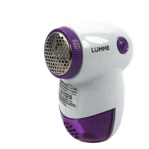 Машинка для стрижки катышков Lumme LU-3502 фиолетовый чароит в Телемакс