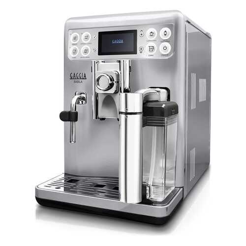 Кофемашина автоматическая Gaggia Babila RI9700/60 в Телемакс