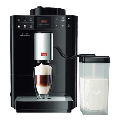 Кофемашина автоматическая Melitta Caffeo Passione F 531-102 в Телемакс