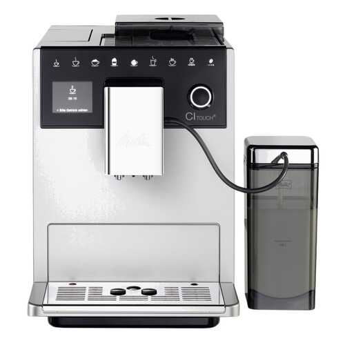 Кофемашина автоматическая Melitta CI Touch F630-101 в Телемакс